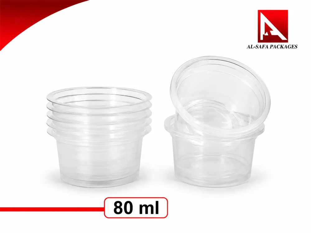 Cup 80 ml